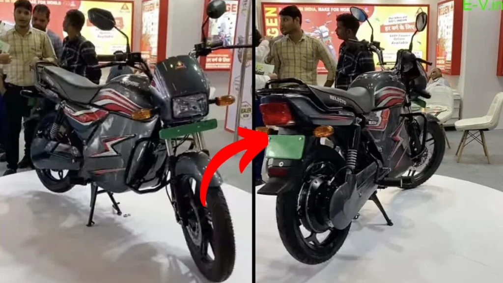 Hero Electric Splendor